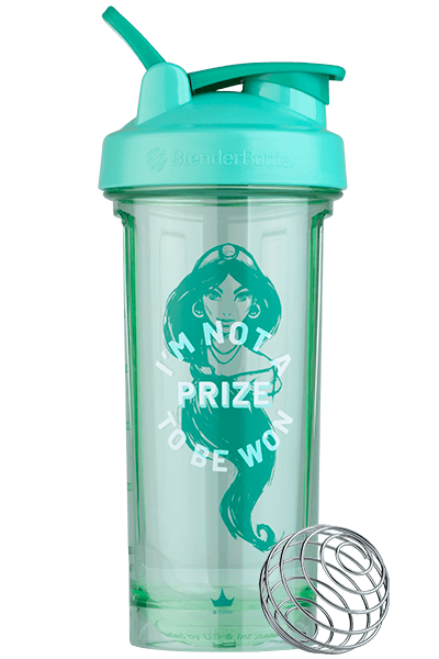 disney-princess-pro-series-h6 disney-princess-pro-series-disney-licensed-jasmine-not-a-prize-to-be-won-379835.png